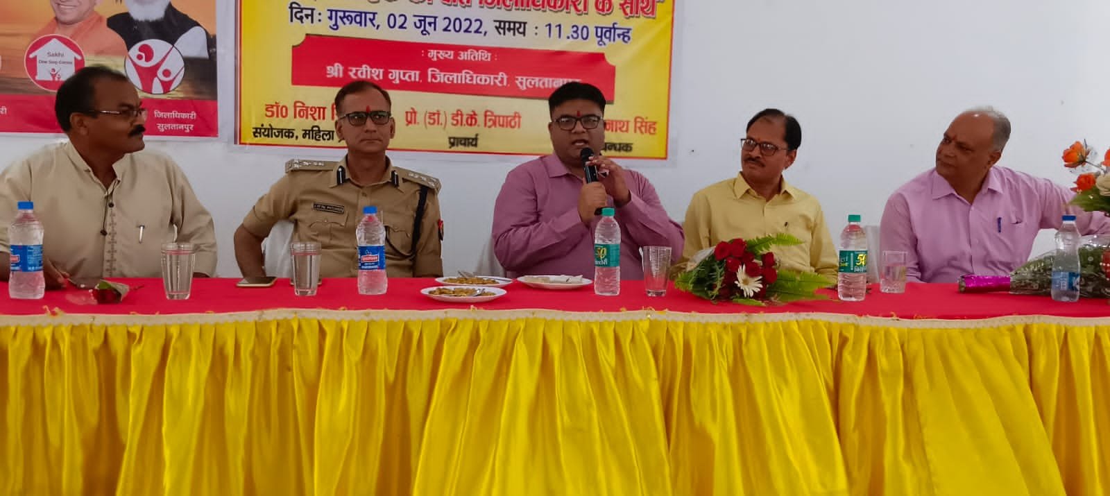 मिशन शक्ति का कार्यक्रम महिलाओं के हक, समानता और न्याय के लिये- जिलाधिकारी