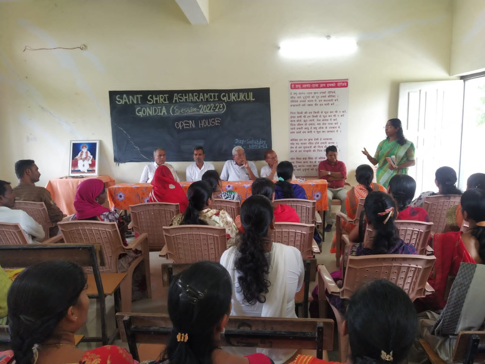 “संत श्री आशारामजी गुरुकुल में संपन्न हुई पालक शिक्षक संगोष्टी”