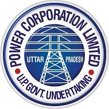 यूपीपीसीएल ने जारी किया 891 टेक्नीशियन पदों की भर्ती का विज्ञापन