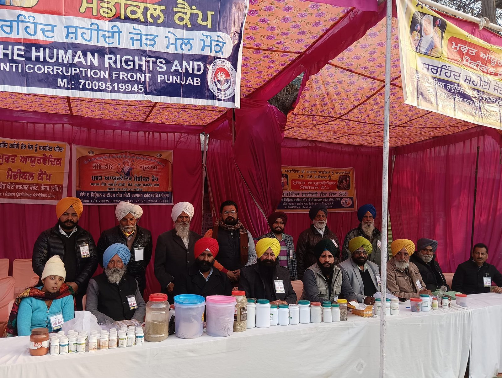 ਸ਼ਹੀਦੀ ਜੋੜ ਮੇਲ ਮੌਕੇ ਸੈੱਕੜੇ ਮਰੀਜ਼ਾਂ ਦਾ ਚੈੱਕਅੱਪ ਕਰਕੇ ਮੁਫ਼ਤ ਦਵਾਈਆਂ ਦਿੱਤੀਆਂ