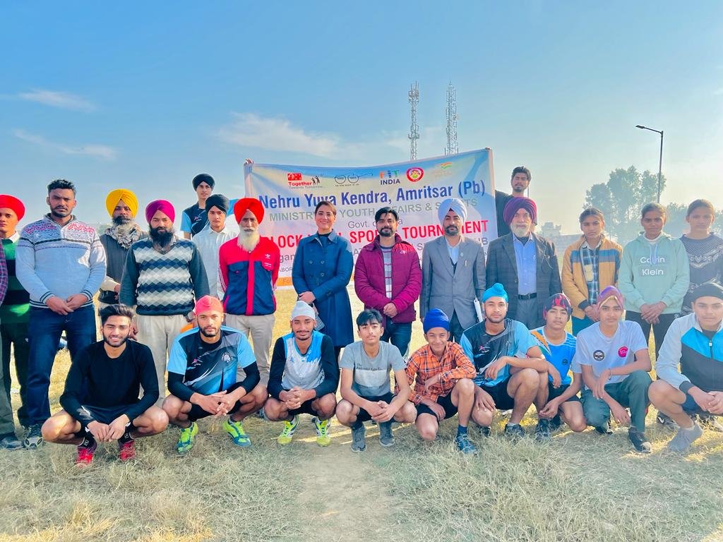 ਨਹਿਰੂ ਯੁਵਾ ਕੇਂਦਰ ਵੱਲੋਂ ਬਲਾਕ ਲੈਵਲ ਤੇ ਟੂਰਨਾਮੈਂਟ ਕਰਵਾਇਆ ਗਿਆ
