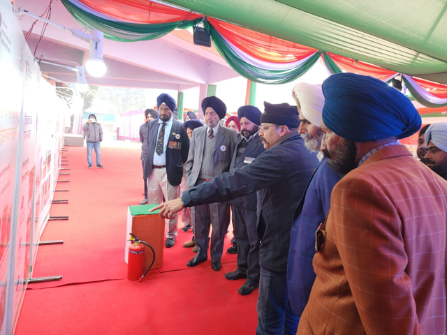 ‘ਵੀਰਤਾ ਅਤੇ ਵਿਕਾਸ ਦੀ ਗਾਥਾ’ ਵਿਸ਼ੇ ‘ਤੇ ਚਾਰ ਰੋਜ਼ਾ ਫੋਟੋ ਪ੍ਰਦਰਸ਼ਨੀ ਦੇਸ਼ ਭਗਤੀ ਦੇ ਜੋਸ਼ ਨਾਲ ਸਮਾਪਤ