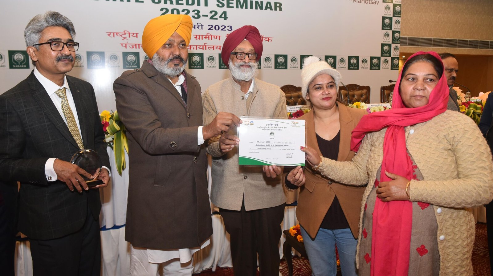 2023-24 ਲਈ ਤਰਜੀਹੀ ਖੇਤਰ ਲਈ 2.73 ਲੱਖ ਕਰੋੜ ਰੁਪਏ ਦੀ ਕਰਜਾ ਸਮਰੱਥਾ,  2022-23 ਲਈ ਅਨੁਮਾਨਾਂ ਨਾਲੋਂ 5 ਫੀਸਦੀ ਦਾ ਵਾਧਾ,  ਵਿੱਤ ਮੰਤਰੀ ਵੱਲੋਂ ਸਟੇਟ ਫੋਕਸ ਪੇਪਰ 2023-24 ਅਤੇ ਯੂਨਿਟ ਲਾਗਤ ਪੁਸਤਿਕਾ ਜਾਰੀ,  ਸੱਭ ਤੋਂ ਵਧੀਆ ਪ੍ਰਦਰਸ਼ਨ ਕਰਨ ਵਾਲੇ ਐਸ.ਐਚ.ਜੀ ਅਤੇ ਐਫ.ਪੀ.ਓਜ ਨੂੰ ਪੁਰਸਕਾਰ ਪ੍ਰਦਾਨ ਕੀਤੇ