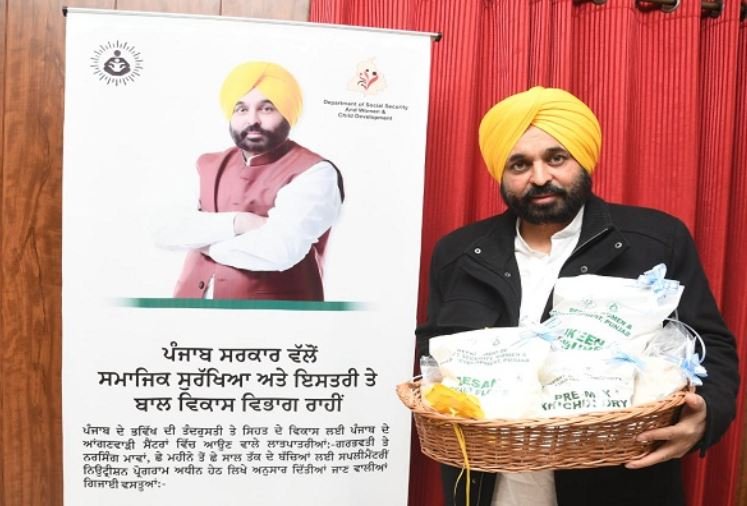 ਪੰਜਾਬ ਦੇ ਆਂਗਣਵਾੜੀ ਕੇਂਦਰਾਂ ‘ਚ ਹੁਣ ਬੱਚਿਆਂ ਅਤੇ ਔਰਤਾਂ ਲਈ ਮਾਰਕਫੈੱਡ ਕਰੇਗਾ ਰਾਸ਼ਨ ਦੀ ਸਪਲਾਈ