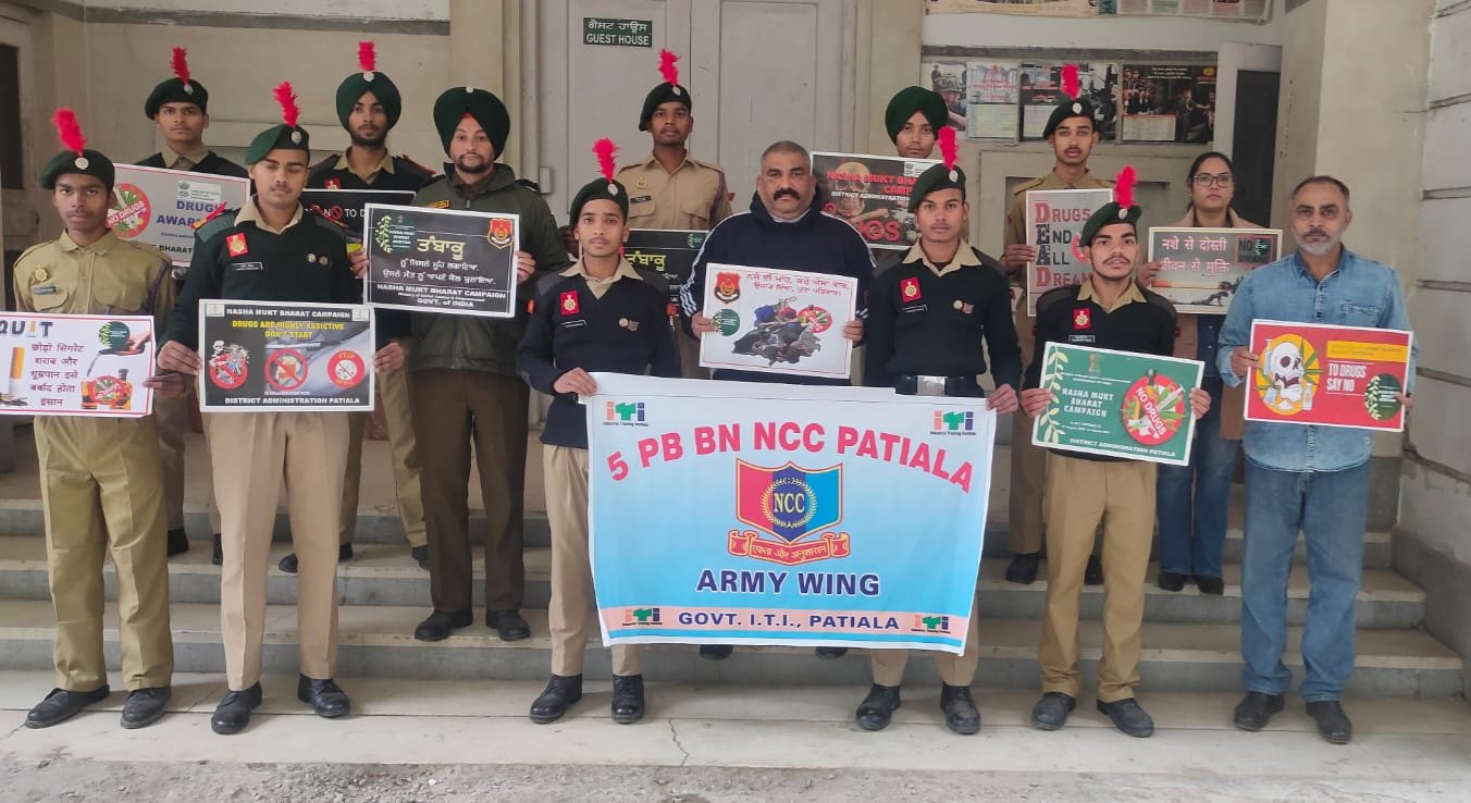 ਐਨ ਸੀ ਸੀ ਕੈਡਿਟਸ ਦਾ ਨਸ਼ਿਆਂ ਵਿਰੁੱਧ ਲਾਮਬੰਦ ਹੋਣਾ ਸਮੇਂ ਦੀ ਮੁੱਖ ਲੋੜ, ਪਰਮਿੰਦਰ ਭਲਵਾਨ