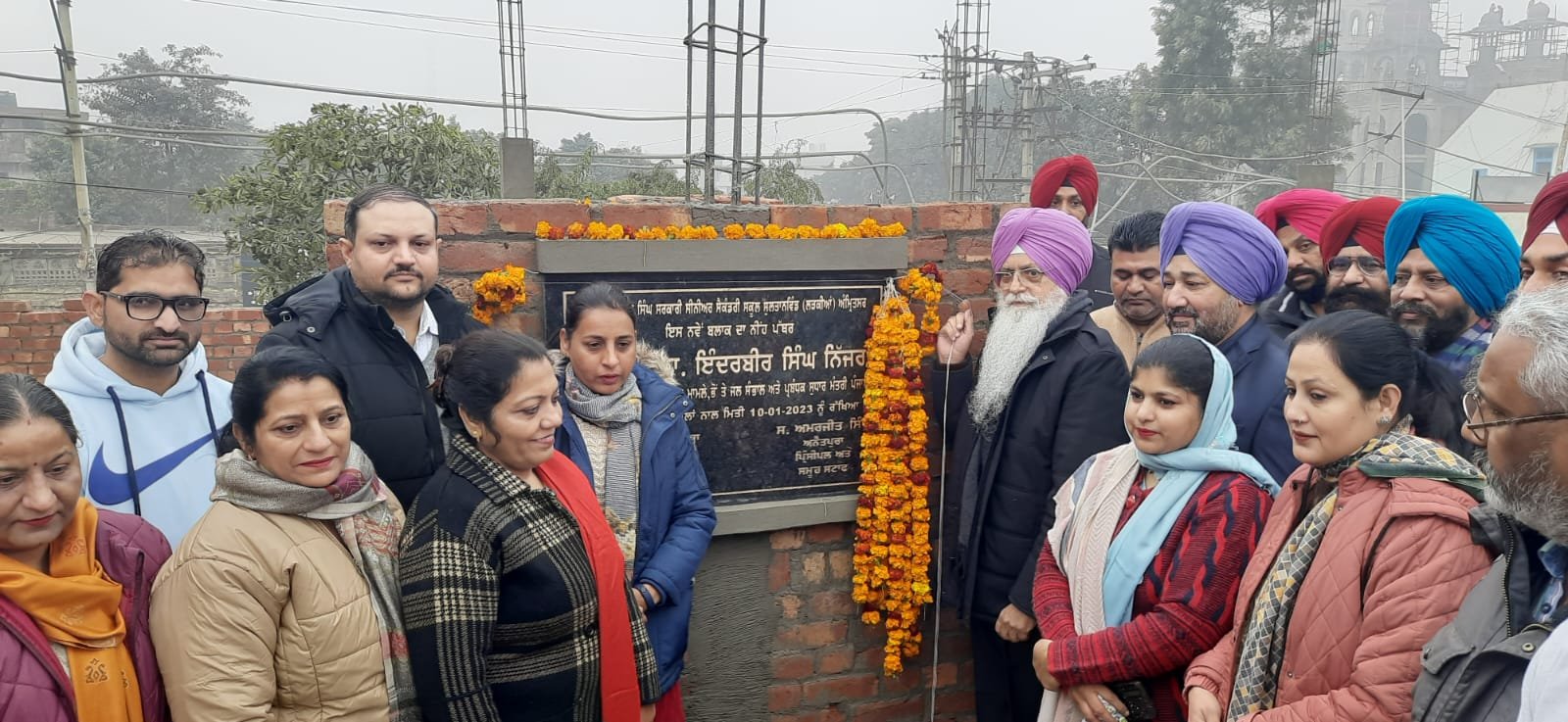 ਡਾ: ਨਿੱਜਰ ਨੇ ਸੁਲਤਾਨਵਿੰਡ ਦੇ ਸਰਕਾਰੀ ਸੀਨੀਅਰ ਸੈਕੰਡਰੀ ਸਕੂਲ ਵਿਖੇ ਬਣਨ ਵਾਲੇ ਨਵੇਂ ਬਲਾਕ ਦਾ ਰੱਖਿਆ ਨੀਂਹ ਪੱਥਰ,  ਵਿਦਿਆਰਥੀਆਂ ਨੂੰ ਪੜ੍ਹਾਈ ਦੇ ਨਾਲ ਨਾਲ ਖੇਡਾਂ ਨਾਲ ਜੁੜਨ ਦਾ ਦਿੱਤਾ ਸੱਦਾ