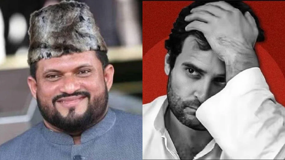 ਰਾਹੁਲ ਗਾਂਧੀ ਵਾਂਗ ਮੁਹੰਮਦ ਫੈਜ਼ਲ ਦੀ ਵੀ ਗਈ ਸੀ ਸੰਸਦ ਮੈਂਬਰਸ਼ਿਪ