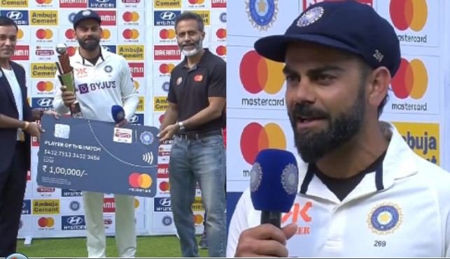 ਪਲੇਅਰ ਆਫ ਦਿ ਮੈਚ ਚੁਣੇ ਜਾਣ ਤੋਂ ਬਾਅਦ ਵਿਰਾਟ ਕੋਹਲੀ ਨੇ ਆਪਣੀ ਖੇਡ ਅਤੇ ਆਲੋਚਕਾਂ ਨੂੰ ਦਿੱਤਾ ਕਰਾਰਾ ਜਵਾਬ