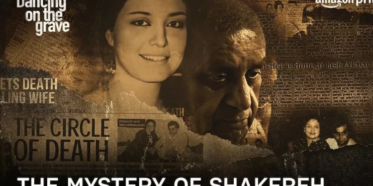 Dancing On the Grave Review: ਸ਼ਕੀਰਾ ਖਲੀਲੀ ਦੀ ਮੌਤ ਦੀ ਕਹਾਣੀ ਤੁਹਾਡੇ ਦਿਲ ਨੂੰ ਹਿਲਾ ਦੇਵੇਗੀ