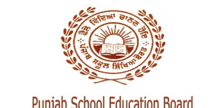 PSEB 10: ਕੱਲ੍ਹ ਐਲਾਨੇਗਾ ਨਤੀਜਾ, 2 ਵੈੱਬਸਾਈਟਸ ਤੋਂ ਕਰ ਸਕੋਗੇ ਡਾਊਨਲੋਡ