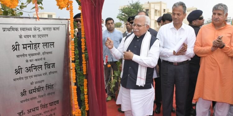 ਦੱਖਣ ਹਰਿਆਣਾ ਦੇ ਜਲ ਸੰਕਟ ਦੀ ਕਮੀ ਨੂੰ ਕੀਤਾ ਸਾਢੇ 8 ਸਾਲ ਵਿਚ ਦੂਰ – CM