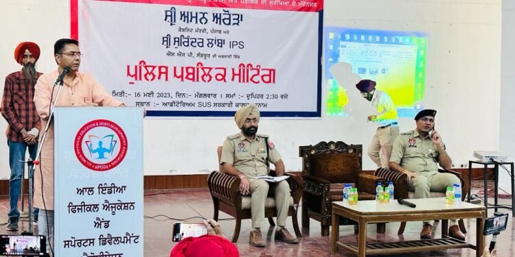 ਸੁਰੱਖਿਆ ਵਿਵਸਥਾ ਦੀ ਮਜ਼ਬੂਤੀ ਲਈ ਸੀਸੀਟੀਵੀ ਕੈਮਰੇ ਲਗਾਏ ਜਾਣਗੇ: ਅਮਨ ਅਰੋੜਾ
