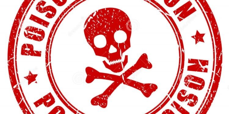 ਸਹੁਰਿਆਂ ਤੋਂ ਤੰਗ ਜਵਾਈ ਨੇ ਜ਼ਹਿਰੀਲੀ ਦਵਾਈ ਪੀ ਕੇ ਕੀਤੀ ਖ਼ੁਦਕੁਸ਼ੀ