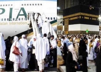 ਪਾਕਿਸਤਾਨ ਦੀ ਫਿਰ ਬੇਇਜ਼ੱਤੀ, ਸਾਊਦੀ ਅਰਬ  ਨੇ ਪਾਬੰਦੀ ਲਗਾਉਣ ਦੀ ਦਿੱਤੀ ਧਮਕੀ