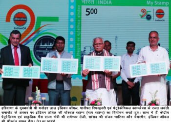 ਮੁੱਖ ਮੰਤਰੀ ਨੇ ਇੰਡੀਅਨ ਆਇਲ ਗਰੁੱਪ ਤੋਂ ਕੀਤੀ ਅਪੀਲ, ਇਕ ਵਾਰ ਫਿਰ ਆਪਣਾ ਸੀਏਸਆਰ ਜਿਮੇਵਾਰੀ ਨਿਭਾਉਣ ਲਈ ਅੱਗੇ ਆਉਣ, ਜਲਭਰਾਅ ਵਾਲੇ ਇਲਾਕਿਆਂ ਵਿਚ ਫਸੇ ਲੋਕਾਂ ਦੀ ਮਦਦ ਕਰਨ