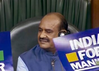 ਕਾਂਗਰਸ ਮਨੀਪੁਰ ਮਾਮਲੇ ’ਤੇ ਲੋਕ ਸਭਾ ’ਚ ਸਰਕਾਰ ਖ਼ਿਲਾਫ਼ ਬੇਭਰੋਸਗੀ ਮਤਾ ਪੇਸ਼ ਕੀਤਾ, ਸਪੀਕਰ ਨੇ ਚਰਚਾ ਲਈ ਪ੍ਰਵਾਨਗੀ ਦਿੱਤੀ