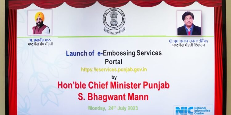 ਮੁੱਖ ਮੰਤਰੀ ਨੇ ਐਨ.ਆਰ.ਆਈ. ਭਾਈਚਾਰੇ ਲਈ ਮਾਲ ਵਿਭਾਗ ਨਾਲ ਸਬੰਧਤ ਦਸਤਾਵੇਜ਼ਾਂ ਦੀ ਤਸਦੀਕ ਕਰਨ ਲਈ ਆਨਲਾਈਨ ਪੋਰਟਲ eservices.punjab.gov.in ਦੀ ਸ਼ੁਰੂਆਤ