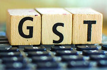ਜੀਐੱਸਸਟੀ ਕੌਂਸਲ ਦੇ ਫ਼ੈਸਲੇ