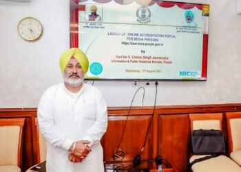 ਆਈਪੀਆਰਐਮ ਚੇਤਨ ਸਿੰਘ ਜੌੜਾਮਾਜਰਾ ਨੇ ਪੱਤਰਕਾਰਾਂ ਲਈ ਆਨਲਾਈਨ ਮਾਨਤਾ ਪੋਰਟਲ ਲਾਂਚ ਕੀਤਾ