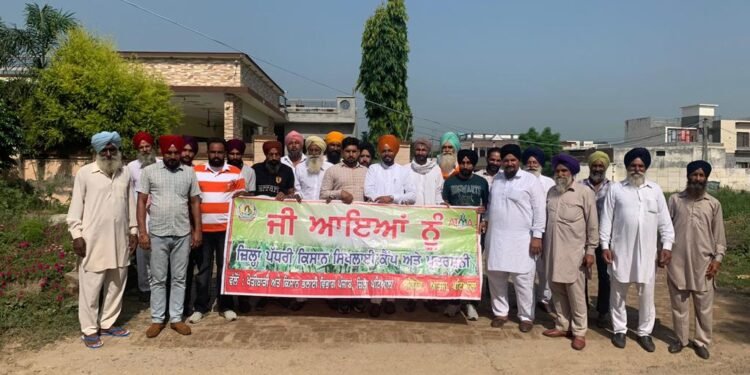 ਖੇਤੀਬਾੜੀ ਵਿਭਾਗ ਨੇ ਸਰਕਲ ਦੌਣਕਲਾਂ ਦੇ ਕਿਸਾਨਾਂ ਨੂੰ ਕੀਤਾ ਜਾਗਰੂਕ