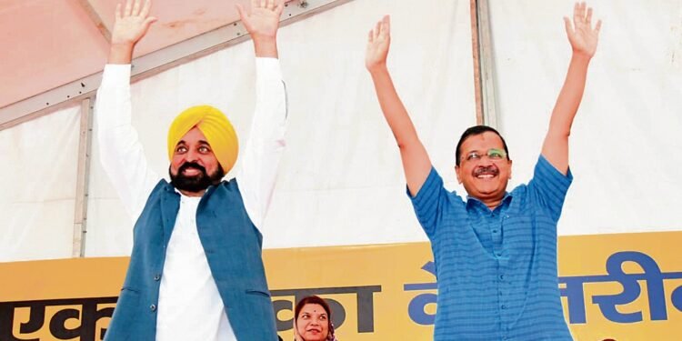 ‘ਆਪ’ ਨੇ ਮੱਧ ਪ੍ਰਦੇਸ਼ ਦੇ ਲੋਕਾਂ ਨੂੰ ਦਿੱਤੀਆਂ 10 ਗਾਰੰਟੀਆਂ