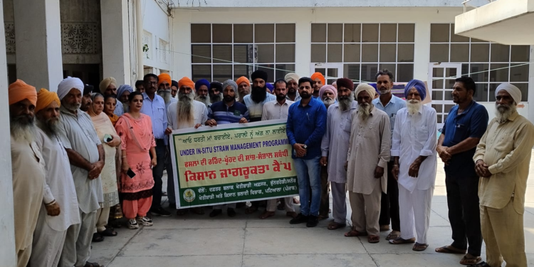 ਪਰਾਲੀ ਦੀ ਸਾਂਭ ਸੰਭਾਲ ਸਬੰਧੀ ਖੇਤੀਬਾੜੀ ਵਿਭਾਗ ਨੇ ਲਗਾਇਆ ਕਿਸਾਨ ਸਿਖਲਾਈ ਕੈਂਪ