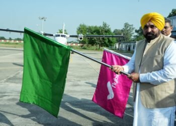 e paper 7 September 2023