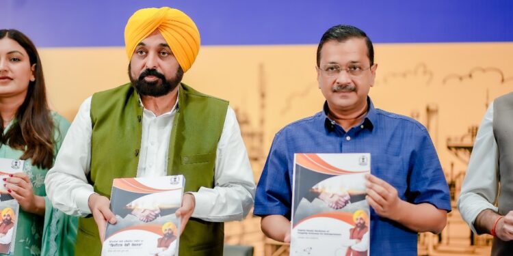 ਮੁੱਖ ਮੰਤਰੀ ਵੱਲੋਂ ਸੂਬੇ ਦੇ ਸਰਹੱਦੀ ਜ਼ਿਲ੍ਹਿਆਂ ਵਿੱਚ ਸਨਅਤੀਕਰਨ ਨੂੰ ਹੁਲਾਰਾ ਦੇਣ ਦਾ ਐਲਾਨ