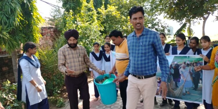 ‘ਸਵੱਛਤਾ ਹੀ ਸੇਵਾ’ ਪ੍ਰੋਗਰਾਮ ਦਾ ਆਯੋਜਨ *