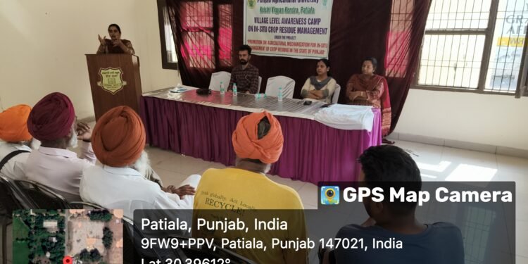 ਕ੍ਰਿਸ਼ੀ ਵਿਗਿਆਨ ਕੇਂਦਰ ਨੇ ਝੋਨੇ ਦੀ ਪਰਾਲੀ ਦੀ ਸੁਚੱਜੀ ਸਾਂਭ-ਸੰਭਾਲ ਸਬੰਧੀ ਕਰਵਾਇਆ ਜਾਗਰੂਕਤਾ ਪ੍ਰੋਗਰਾਮ