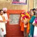 ਕੈਬਨਿਟ ਮੰਤਰੀ ਚੇਤਨ ਸਿਘ ਜੌੜਾਮਾਜਰਾ ਪਿੰਡ ਚੌਂਹਟ ਪੁੱਜੇ ਕਬੱਡੀ ਟੂਰਨਾਮੈਂਟ ਦੇ ਜੇਤੂ ਖਿਡਾਰੀਆਂ ਦਾ ਸਨਮਾਨ