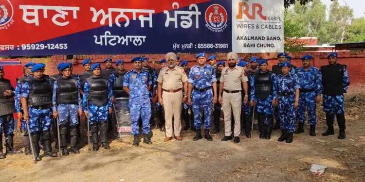 ਰੈਪਿਡ ਐਕਸ਼ਨ ਫੋਰਸ ਤੇ ਪਟਿਆਲਾ ਪੁਲਿਸ ਨੇ ਕੱਢਿਆ ਫਲੈਗ ਮਾਰਚ, ਸ਼ਹਿਰਵਾਸੀਆਂ ਨੂੰ ਦਿੱਤਾ ਸੁਰੱਖਿਆ ਦਾ ਭਰੋਸਾ