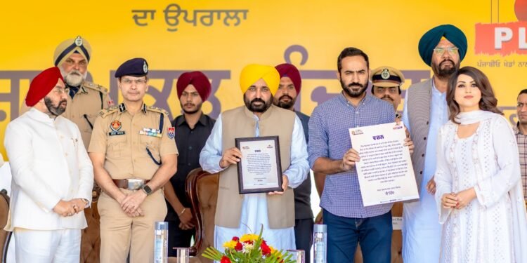 ਪੰਜਾਬ ਖੇਡਾਂ ਦੇ ਖੇਤਰ ਵਿਚ ਦੇਸ਼ ਵਿਚੋਂ ਮੋਹਰੀ ਬਣ ਕੇ ਉੱਭਰੇਗਾ: ਮੁੱਖ ਮੰਤਰੀ