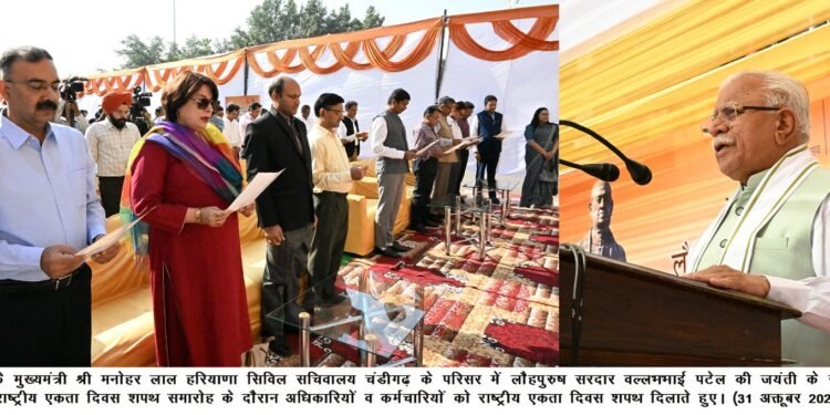 ਕੌਮੀ ਏਕਤਾ ਦਿਵਸ ‘ਤ। ਮਬੱਵ ਮੰਤਜਪ ਨੇ ਸਰਦਾਰ ਵਲੱਭਭਾਈ ਪਟੇਲ ਦੇ ਚਰਣਾਂ ਵਿਚ ਕੀਤਾ ਨਮਨ, ਕੌਮੀ ਏਕਤਾ ਦੀ ਦਿਵਾਈ ਸੁੰਹ