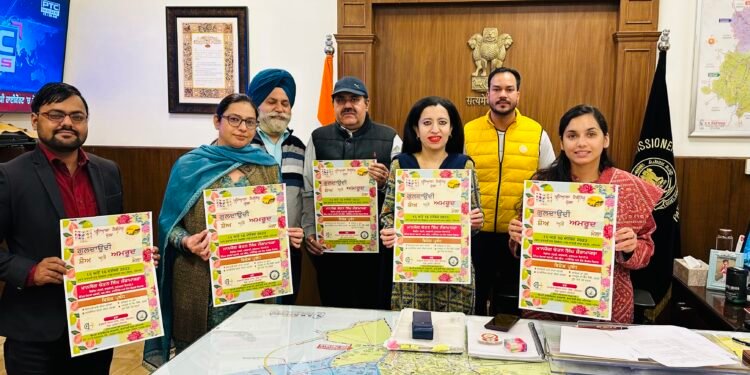 ਪਟਿਆਲਾ ਹੈਰੀਟੇਜ ਫੈਸਟੀਵਲ ਦੇ ਦੂਜੇ ਗੁਲਦਾਉਦੀ ਸ਼ੋਅ ਤੇ ਅਮਰੂਦ ਮੇਲੇ ਦਾ ਪੋਸਟਰ ਜਾਰੀ