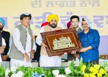 ਭਗਵੰਤ ਮਾਨ ਅਤੇ ਅਰਵਿੰਦ ਕੇਜਰੀਵਾਲ ਦੀ ‘ਵਿਕਾਸ ਕ੍ਰਾਂਤੀ’ ਰੈਲੀ ਨੂੰ ਲੋਕਾਂ ਵੱਲੋਂ ਭਰਵਾਂ ਹੁੰਗਾਰਾ