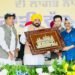 ਭਗਵੰਤ ਮਾਨ ਅਤੇ ਅਰਵਿੰਦ ਕੇਜਰੀਵਾਲ ਦੀ ‘ਵਿਕਾਸ ਕ੍ਰਾਂਤੀ’ ਰੈਲੀ ਨੂੰ ਲੋਕਾਂ ਵੱਲੋਂ ਭਰਵਾਂ ਹੁੰਗਾਰਾ