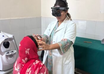 ਸਿਹਤ ਵਿਭਾਗ ਵੱਲੋਂ ਸਰਕਾਰੀ ਮਾਤਾ ਕੌਸ਼ੱਲਿਆ ਹਸਪਤਾਲ ਵਿਖੇ ਅੱਖਾਂ ਦੇ ਰੋਗਾਂ ਦੇ ਇਲਾਜ ਲਈ ਡਾਇਗਨੋਸਟਿਕ ਰੈਟੀਨਾ ਕਲੀਨਿਕ ਦੀ ਸ਼ੁਰੂਆਤ