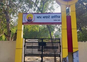 ਕੇਂਦਰ ਨੇ ਪੰਜਾਬ ਦੇ ਵਿਸ਼ੇਸ਼ ਵਿਕਾਸ ਫ਼ੰਡ ਰੋਕੇ