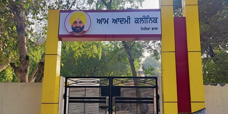 ਕੇਂਦਰ ਨੇ ਪੰਜਾਬ ਦੇ ਵਿਸ਼ੇਸ਼ ਵਿਕਾਸ ਫ਼ੰਡ ਰੋਕੇ