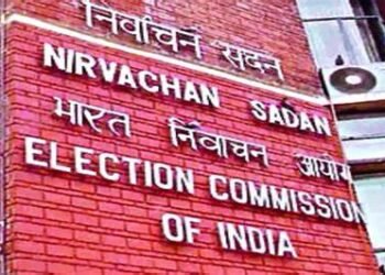 ਭਾਰਤੀ ਚੋਣ ਕਮਿਸ਼ਨ ਵੱਲੋਂ ਵੋਟਰ ਸੂਚੀ ਦੀ ਵਿਸ਼ੇਸ਼ ਸੰਖੇਪ ਸੋਧ ਦਾ ਸੋਧਿਆ ਸ਼ਡਿਊਲ ਜਾਰੀ