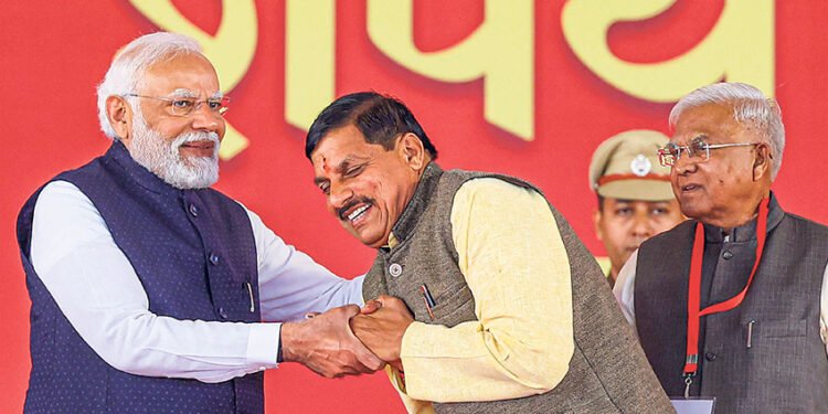 ਮੋਹਨ ਯਾਦਵ ਨੇ ਮੱਧ ਪ੍ਰਦੇਸ਼ ਦੇ ਮੁੱਖ ਮੰਤਰੀ ਵਜੋਂ ਹਲਫ਼ ਲਿਆ