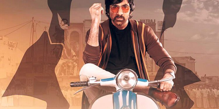 ਰਵੀ ਤੇਜਾ ਵੱਲੋਂ ਫਿਲਮ ‘ਮਿਸਟਰ ਬੱਚਨ’ ਦਾ ਐਲਾਨ