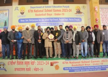 67ਵੀਆਂ ਨੈਸ਼ਨਲ ਸਕੂਲ ਖੇਡਾਂ 2023-24 ਬਾਸਕਟਬਾਲ ਲੜਕੇ ਅੰਡਰ 19 ਟੂਰਨਾਮੈਂਟ ਫਾਈਨਲ ਮੈਚ ਪੰਜਾਬ ਨੇ ਜਿੱਤਿਆ
