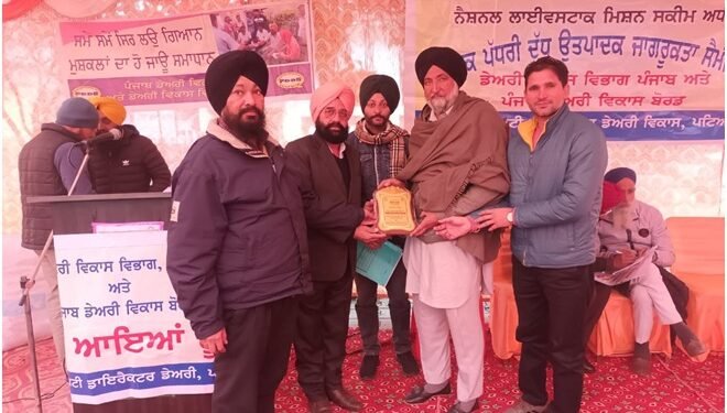 ਡੇਅਰੀ ਵਿਕਾਸ ਵਿਭਾਗ ਨੇ ਪਿੰਡ ਕਰਹਾਲੀ ਸਾਹਿਬ ਵਿਖੇ ਲਗਾਇਆ ਦੁੱਧ ਉਤਪਾਦਕ ਜਾਗਰੂਕਤਾ ਸੈਮੀਨਾਰ