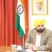 ਮੁੱਖ ਮੰਤਰੀ ਵੱਲੋਂ ‘ਖੇਡਾਂ ਵਤਨ ਪੰਜਾਬ ਦੀਆਂ’ ਦੇ ਦੂਜੇ ਭਾਗ ਦੀ ਸਮਾਪਤੀ ਦਾ ਰਸਮੀ ਐਲਾਨ