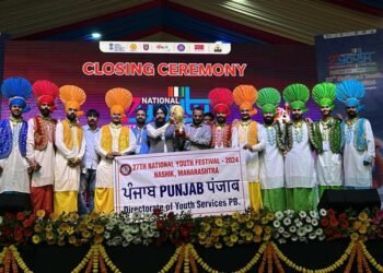 ਕੌਮੀ ਯੁਵਕ ਮੇਲੇ ਵਿੱਚ ਪੰਜਾਬ ਨੇ ਲੋਕ ਗੀਤ ਵਿੱਚ ਦੂਜਾ ਅਤੇ ਲੋਕ ਨਾਚ ਵਿੱਚ ਤੀਜਾ ਸਥਾਨ ਹਾਸਲ ਕੀਤਾ