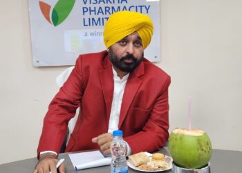 ਮੁੱਖ ਮੰਤਰੀ ਵੱਲੋਂ ਸੂਬੇ ਵਿੱਚ ਵੱਡੀ ਫਾਰਮਾਸਿਊਟੀਕਲ ਸਿਟੀ ਸਥਾਪਤ ਕਰਨ ਦੀ ਕਵਾਇਦ ਸ਼ੁਰੂ