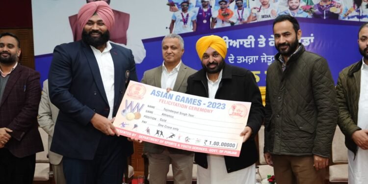 ਏਸ਼ੀਅਨ ਅਤੇ ਕੌਮੀ ਖੇਡਾਂ ਦੇ ਜੇਤੂਆਂ ਨੇ 33.83 ਕਰੋੜ ਰੁਪਏ ਦਾ ਨਗਦ ਇਨਾਮ ਦੇਣ ਲਈ ਪੰਜਾਬ ਸਰਕਾਰ ਦਾ ਧੰਨਵਾਦ ਕੀਤਾ