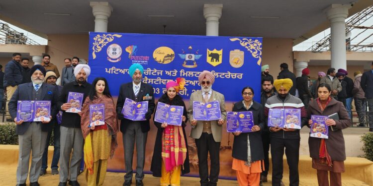 LATEST NEWS:2 ਤੇ 3 ਫਰਵਰੀ ਨੂੰ ਖ਼ਾਲਸਾ ਕਾਲਜ ‘ਚ ਪਟਿਆਲਾ ਦੀ ਸ਼ਾਨ ਬਣੇਗਾ ਦੂਜਾ ਮਿਲਟਰੀ ਲਿਟਰੇਚਰ ਫੈਸਟੀਵਲ -ਪਟਿਆਲਾ ਹੈਰੀਟੇਜ ਤੇ ਮਿਲਟਰੀ ਲਿਟਰੇਚਰ ਫੈਸਟੀਵਲ ਦਾ ਪੋਸਟਰ ਜਾਰੀ